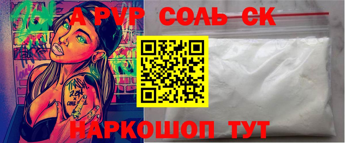 Каннабис  Амфетамин   Кохма  ЭКСТАЗИ  Вход с VPN  МЕФ  