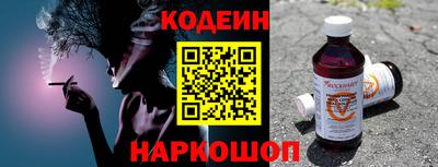 мефедрон мука Донецк