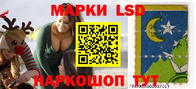мефедрон мука Донецк