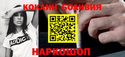 стафф Дубна