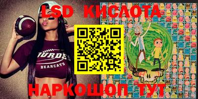 метадон Ижевск