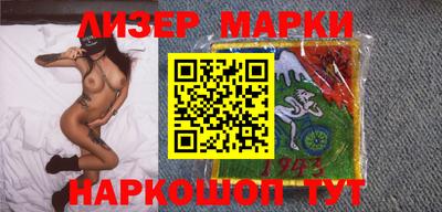мефедрон мука Донецк
