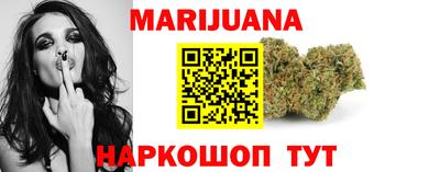 мефедрон мука Донецк