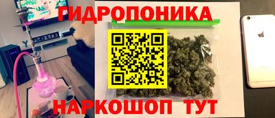 мефедрон мука Донецк