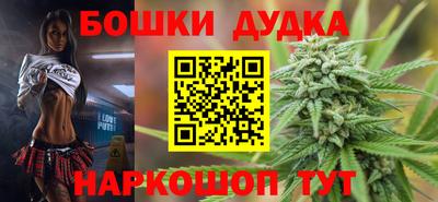 гидра Донской