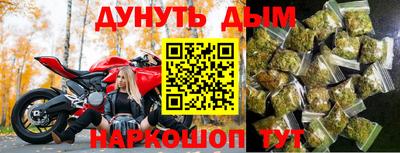 стафф Дубна
