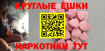 гидра Донской