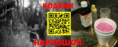 мефедрон мука Донецк