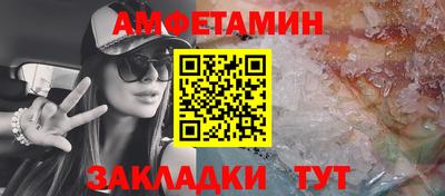 мефедрон мука Донецк