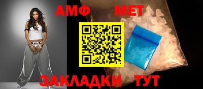 гидра Донской