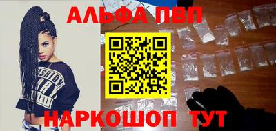 стафф Дубна