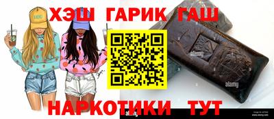 мефедрон мука Донецк
