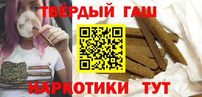 стафф Дубна