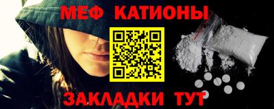 гидра Донской