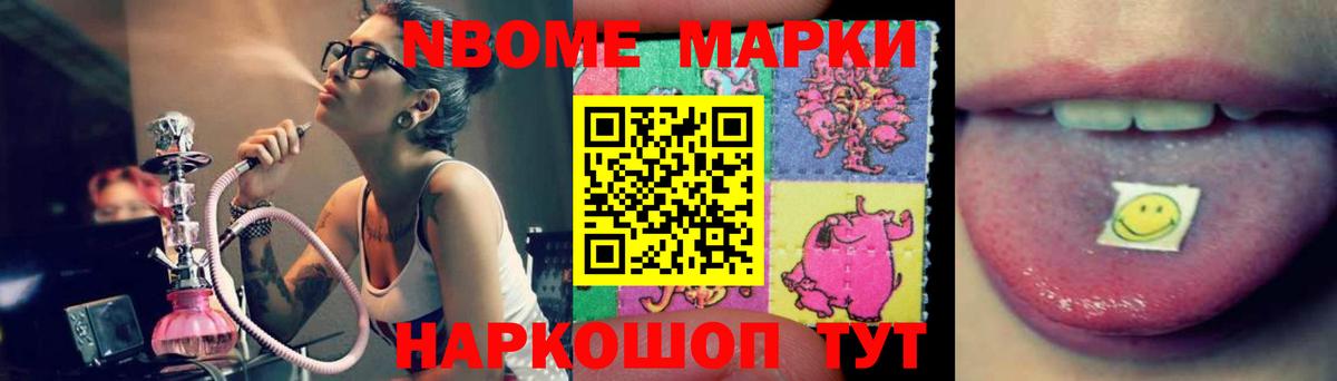 ЛСД экстази ecstasy  LSD-25 экстази ecstasy  Вход с VPN  LSD-25 экстази  Кохма 
