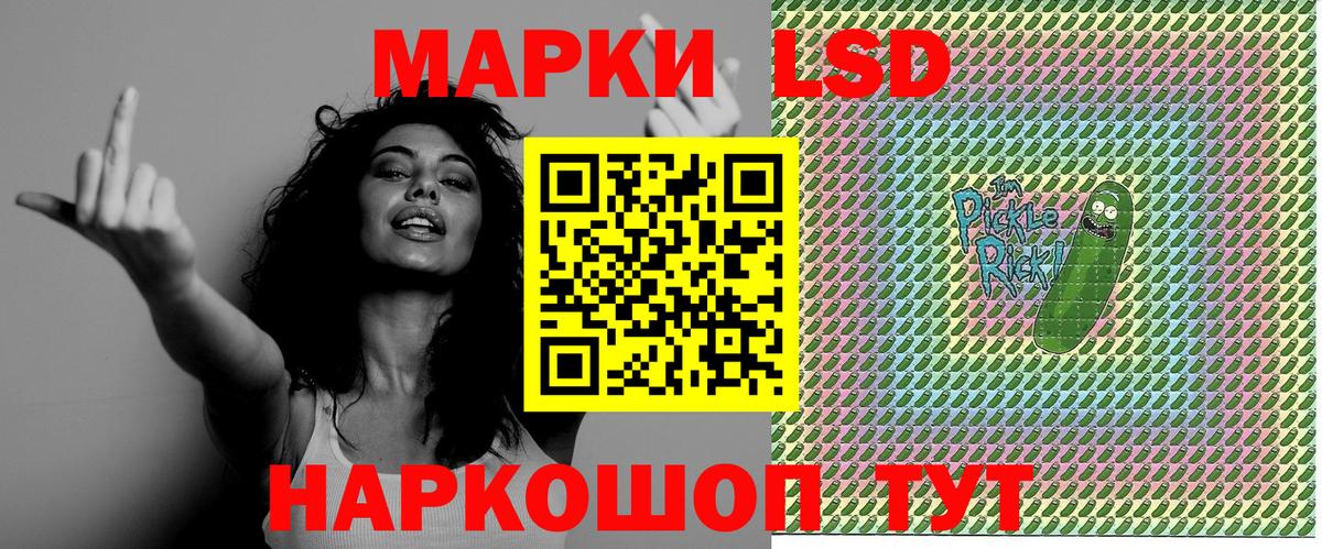 Меф Кохма
